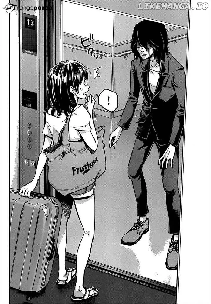Hare Kon Chapter 1 image 15_optimized